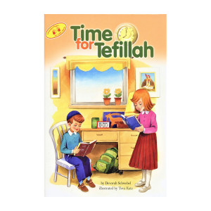 Time for Tefillah
