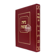 Maros Hatzovos - Agunos / מראות הצובאות - עגונות