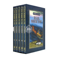 Stories of The Baal Shem Tov
