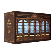 Mishnayos Im Pirush Rabeinu Ovadyah M'Bartenura / משניות עם פירוש רבינו עובדיה מברטנורא מח כרכים