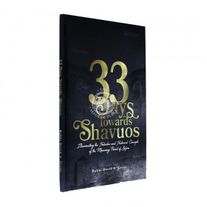 33 Days Towards Shavuot