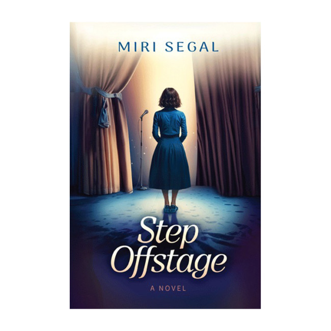 Step Offstage
