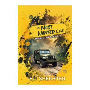 The Most Wanted List