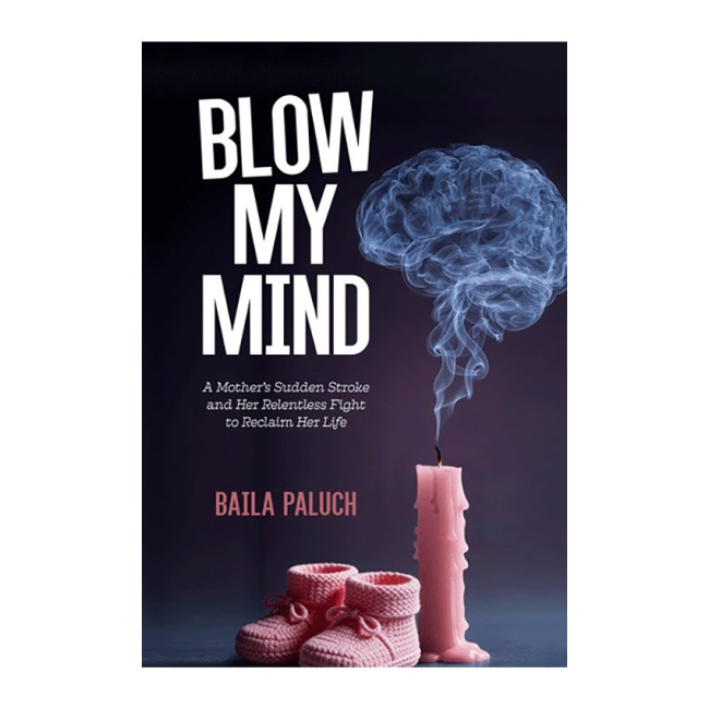 Blow My Mind