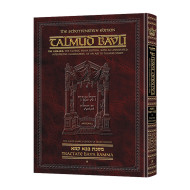 Schottenstein Ed Talmud - English Full Size [#38] - Bava Kamma Vol 1 (2a-35b)