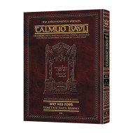 Schottenstein Ed Talmud - English Full Size [#39] - Bava Kamma Vol 2 (36a-83a) 