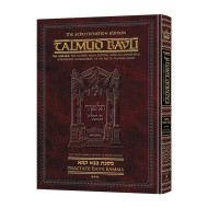 Schottenstein Ed Talmud - English Full Size [#40] - Bava Kamma Vol 3 (83b-119b) 