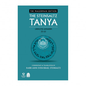 The Steinsaltz Tanya V2: Likkutei Amarim 33-53