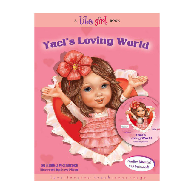 Yael's Loving World #1