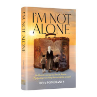 I'm Not Alone