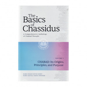 Basics Of Chassidus Vol. 1