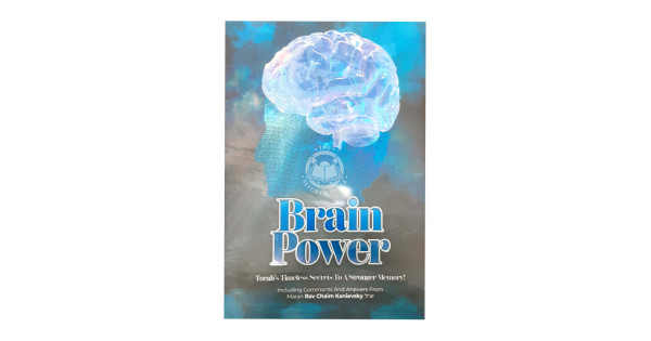 Brain Power