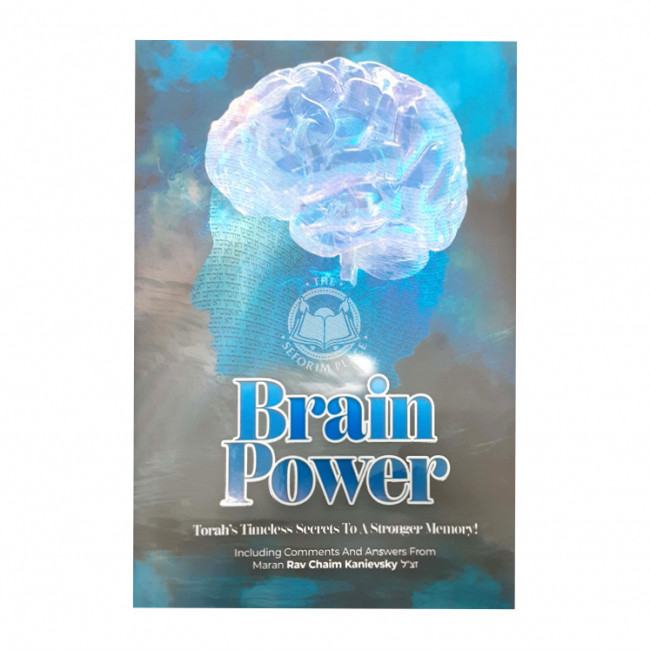 Brain Power