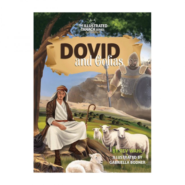 Dovid and Golias Dovid and Golias
