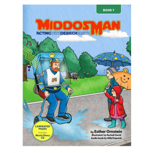 Middos Man Volume 7 