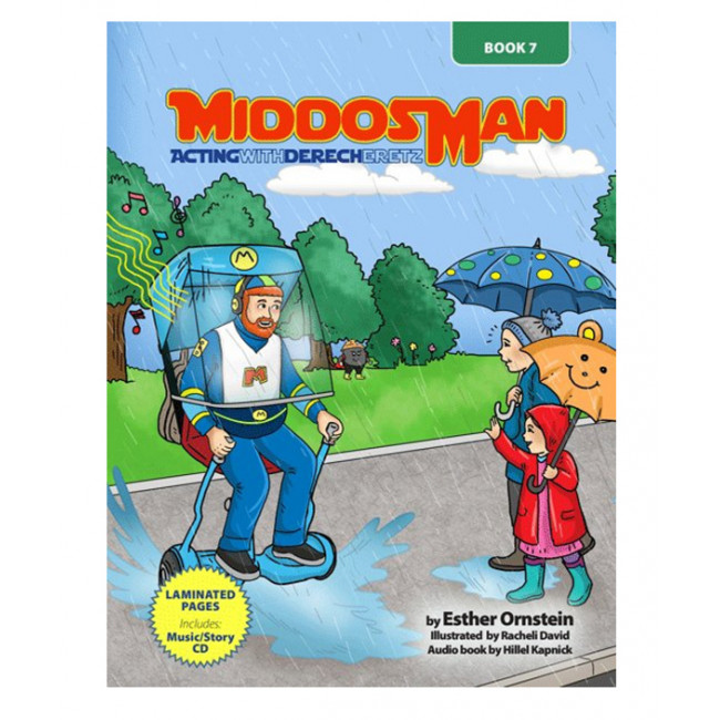 Middos Man Volume 7 