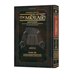 Kleinman Ed Compact Size Midrash Rabbah: Bamidbar Vol 1 Parshiyos Bamidbar through Nasso(a) Chapter 5