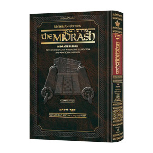 Compact Size Midrash Rabbah: Vayikra Vol 2 Parshiyos Acharei - Bechukosai