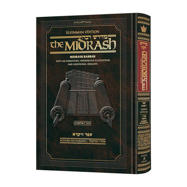Compact Size Midrash Rabbah: Vayikra Vol 2 Parshiyos Acharei - Bechukosai Compact Size Midrash Rabbah: Vayikra Vol 2 Parshiyos Acharei - Bechukosai