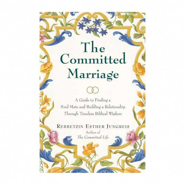 The Committed Marriage