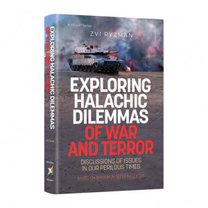 Exploring Halachic Dilemmas of War and Terror