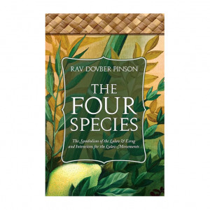 The Four Species