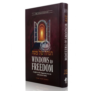 Haggadah Shel Pesach - Windows to Freedom