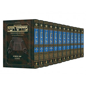Ryzman Edition Hebrew Midrash Rabbah 12 Volume Chumash Set
