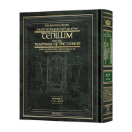 Milstein Edition Tehillim with the Teachings of the Talmud - Volume 1 (Psalms 1-72)