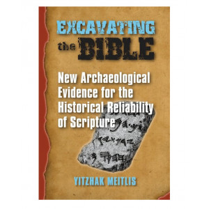 Excavating the Bible