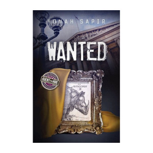 Wanted