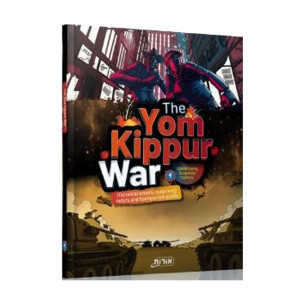 Yom Kippur War Volume 1