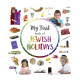 My First Book of Jewish Holidays My First Book of Jewish Holidays
