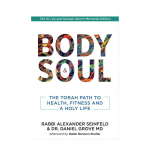 Body And Soul [Paperback]