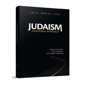 Judaism: A Rational Approach