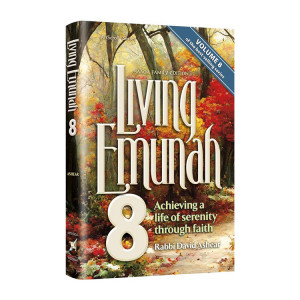 Living Emunah Volume 8
