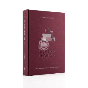 The Living Jewish Series