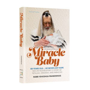 Miracle Baby