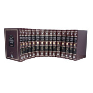 Mishnayos Oz Vehadar 15 Volume set / משניות עוז והדר טו כרכים