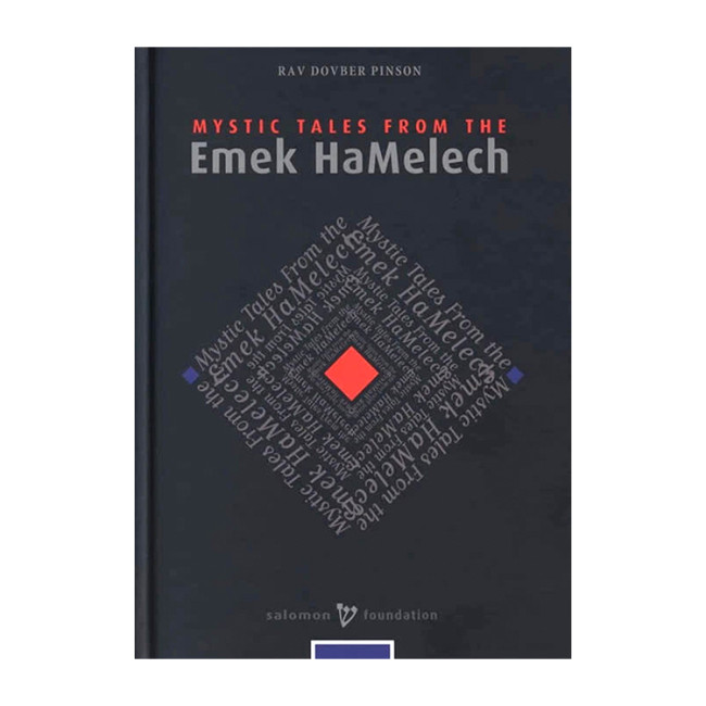 Mystic Tales from the Emek HaMelech