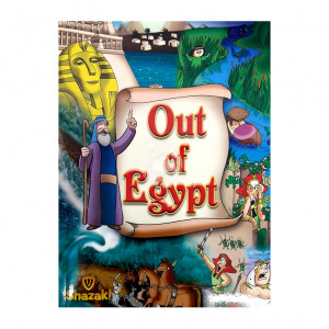 Out of Egypt - Small Size 