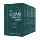 The Elkouby Family Pocket Size Edition of Schottenstein Mishnah Elucidated Seder Moed -12 volume Set (Pocket Size Set) The Elkouby Family Pocket Size Edition of Schottenstein Mishnah Elucidated Seder Moed -12 volume Set (Pocket Size Set)