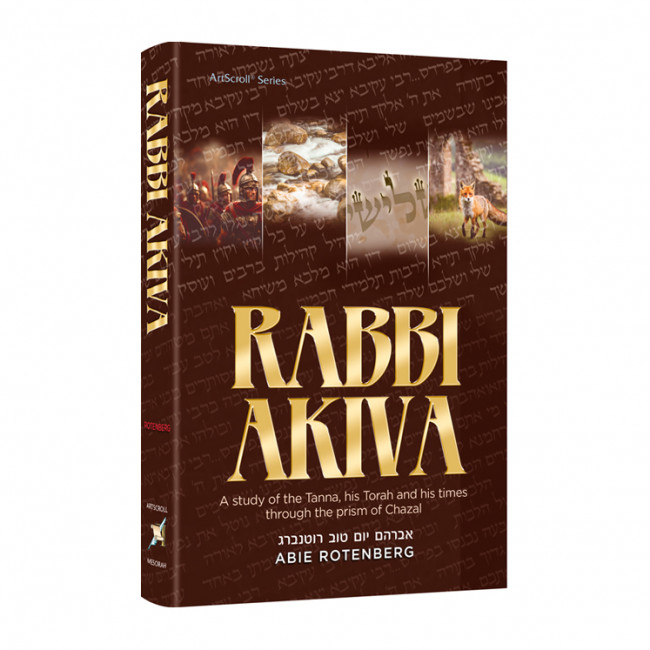 Rabbi Akiva