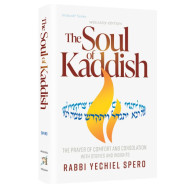 The Soul of Kaddish 
