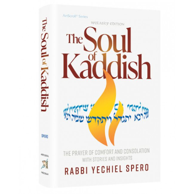 The Soul of Kaddish 