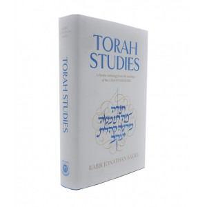 Torah Studies - A Parsha AnthologyTorah Studies - A Parsha Anthology