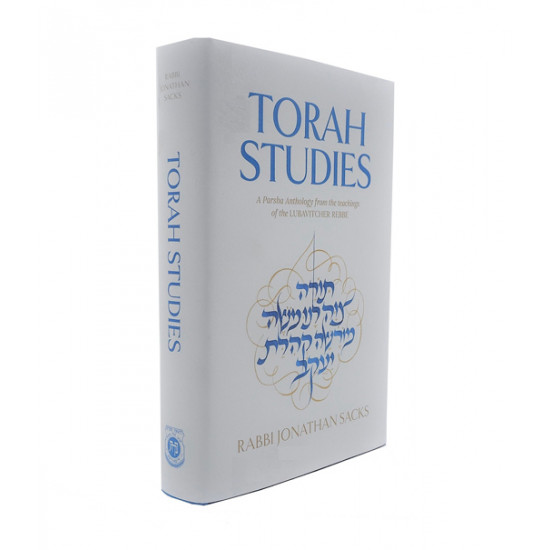 Torah Studies - A Parsha AnthologyTorah Studies - A Parsha Anthology