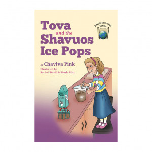 Tova and the Shavuos Ice Pops