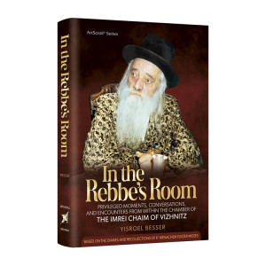 In the Rebbe's Room