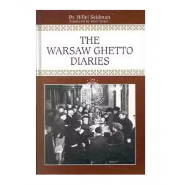 The Warsaw Ghetto Diaries      